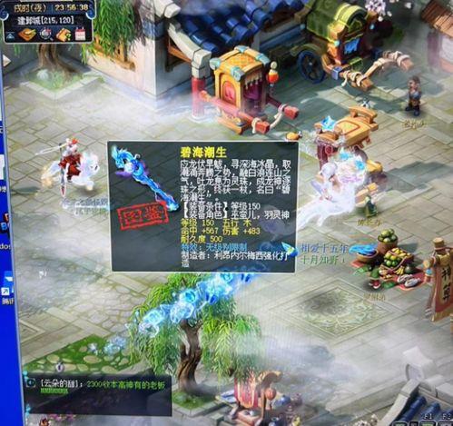 老王爆料幻神視頻大全,老王獨家爆料帶你領略神秘幻神風采  第3張