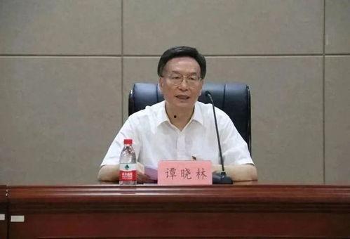 江西譚曉林爆料新聞最新消息,揭秘事件背后驚人真相