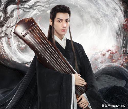 羅云熙最新爆料視頻  第2張