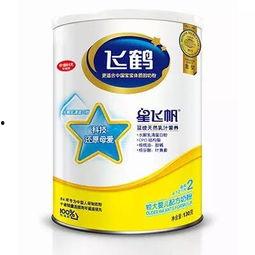 飛鶴最新爆料視頻大全集,揭秘幕后真相與精彩瞬間  第2張
