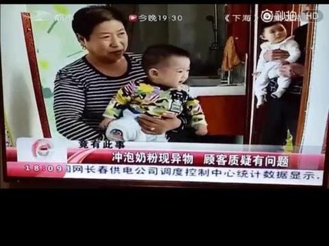 飛鶴最新爆料視頻大全集,揭秘幕后真相與精彩瞬間  第3張