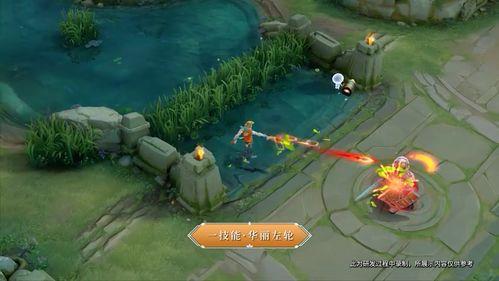 馬可最新的皮膚爆料視頻,炫酷特效，神秘背景，帶你領(lǐng)略東方神話魅力  第3張