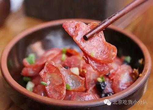 唐人神香腸爆料視頻,獨家爆料帶你領略地道美味  第3張