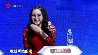 葉舒華八卦娛樂爆料,揭秘明星背后的故事 第2張 葉舒華八卦娛樂爆料,揭秘明星背后的故事 第2張