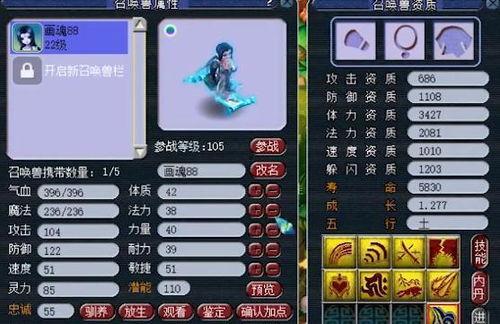 爆料須彌建模攻略視頻,攻略視頻深度解析