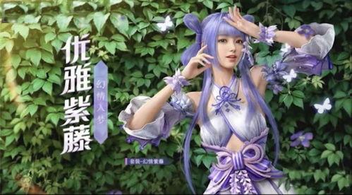 和平精英最新中轉(zhuǎn)盤爆料,神秘元素揭曉，游戲體驗再升級