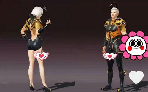 和平精英最新中轉(zhuǎn)盤爆料,神秘元素揭曉,游戲體驗再升級 第3張 和平精英最新中轉(zhuǎn)盤爆料,神秘元素揭曉,游戲體驗再升級 第3張