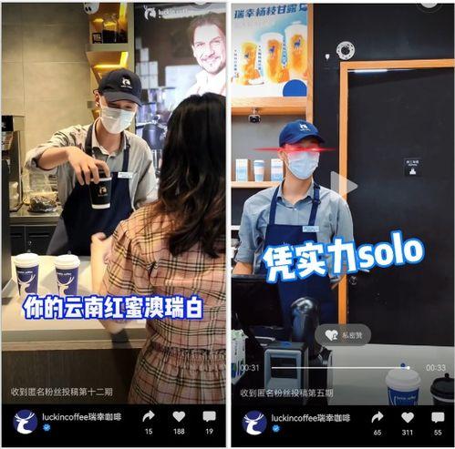 王者爆料俊哥直播視頻在線觀看,王者爆料幕后故事，精彩瞬間不容錯過  第3張