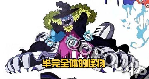 航海王red最新爆料,揭秘未來海賊王世界的驚天秘密！  第3張