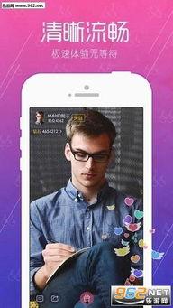 海哥最新爆料新聞直播回放,最新爆料新聞直播精彩回放  第2張