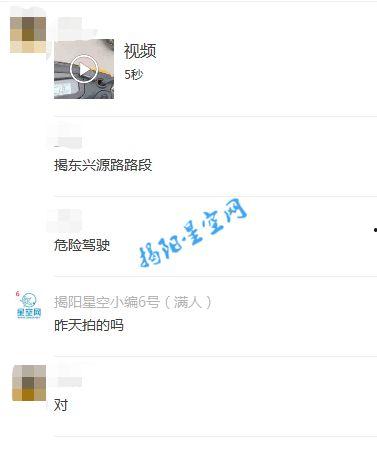 最新網(wǎng)友爆料視頻下載網(wǎng)站,最新網(wǎng)友爆料視頻下載網(wǎng)站大盤點! 第3張 最新網(wǎng)友爆料視頻下載網(wǎng)站,最新網(wǎng)友爆料視頻下載網(wǎng)站大盤點! 第3張