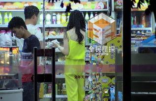 零食揭秘爆料視頻播放,視頻播放背后的驚人內幕  第2張