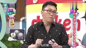 娛樂爆料吃瓜八卦圖高清,高清八卦圖背后的驚人真相