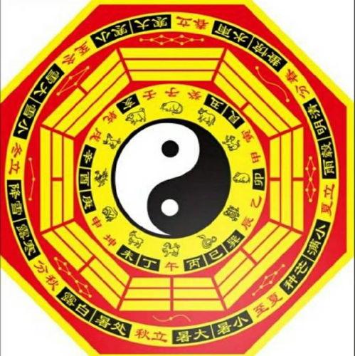 娛樂爆料吃瓜八卦圖高清,高清八卦圖背后的驚人真相  第3張