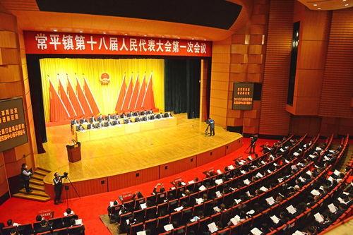 常平新聞爆料,揭秘重大事件背后真相 第2張 常平新聞爆料,揭秘重大事件背后真相 第2張