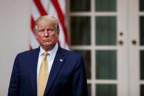 美國爆料特朗普最新,揭秘其卸任后的驚人內幕與爭議  第3張