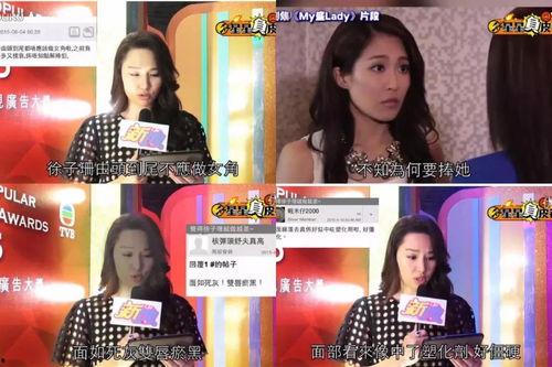 娛樂圈最新爆料人物名字,神秘人物浮出水面，真相即將揭曉！