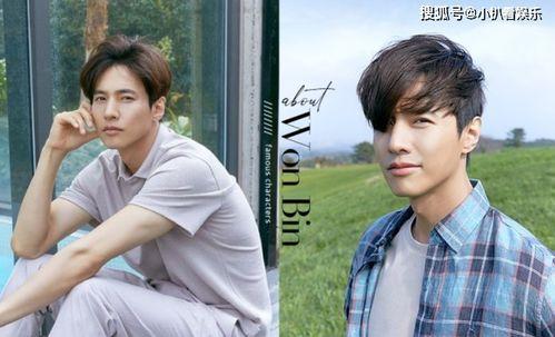 娛樂圈最新爆料人物名字,神秘人物浮出水面，真相即將揭曉！  第3張