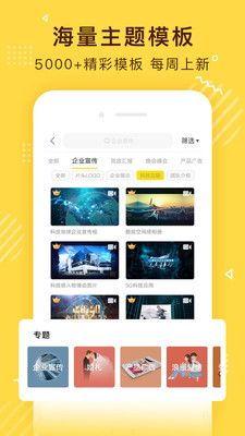 搜索爆料小視頻軟件下載,爆款短視頻爆料神器盤點 第3張 搜索爆料小視頻軟件下載,爆款短視頻爆料神器盤點 第3張