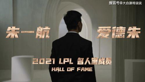 陳靜林爆料人員名單最新,揭秘人員名單背后的驚人真相！”  第3張