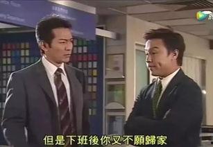 張保仔tvb在線觀看,重溫經典，感受港劇魅力  第2張