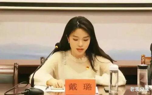 姚安娜同學爆料原視頻,姚安娜同學揭秘原視頻幕后真相