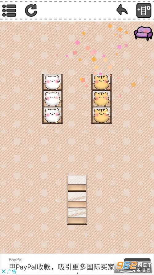 爆料小大人視頻下載安裝,視頻下載安裝全攻略  第3張