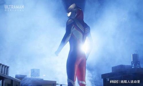 真理特利迦爆料視頻大全,揭秘幕后真相與精彩瞬間  第2張