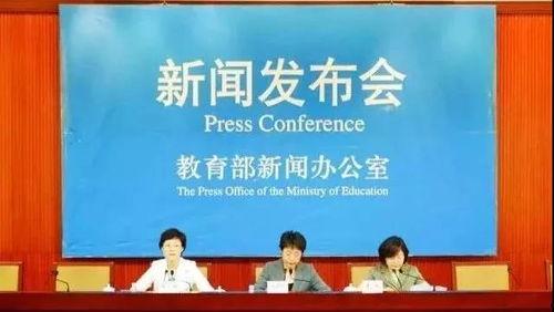 明德新生爆料最新消息新聞,最新消息震撼來襲！  第3張