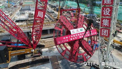 濟南黃河隧道爆料視頻,揭秘世界最長海底高鐵隧道的建設奇跡