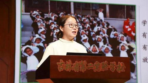 新朝陽最新學校爆料新聞,揭秘校園新動態與教育改革進展  第2張