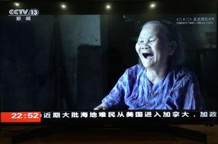 電影二十二在線觀看,揭開歷史記憶的塵封往事  第2張