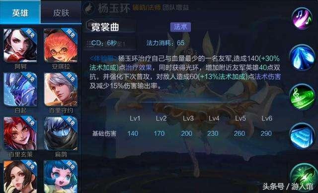 王者亞瑟爆料視頻大全最新,揭秘英雄背后的故事與技能解析