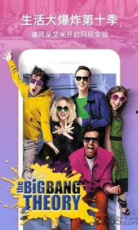 波蘿社視頻在線觀看,帶你領(lǐng)略精彩瞬間，在線觀看不容錯(cuò)過(guò)  第2張