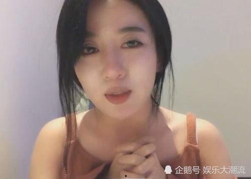 呆妹以前爆料視頻,那些年我們一起笑過的瞬間  第3張