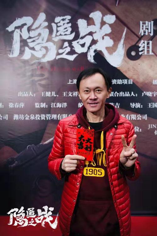 老掌柜爆料王帥視頻,老掌柜爆料視頻背后的驚人真相  第3張