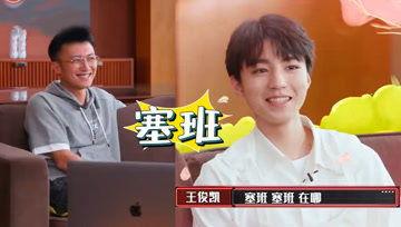 吃瓜娛樂醬外婆,揭秘娛樂圈背后的溫馨故事  第2張