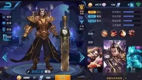 小巧皮膚爆料視頻,獨家爆料視頻深度解析  第2張