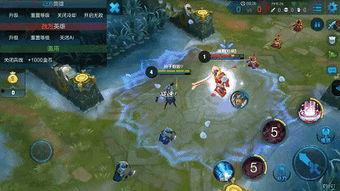 王者榮耀琳夢爆料視頻,神秘英雄即將登場，技能揭秘與背景故事大揭秘  第2張