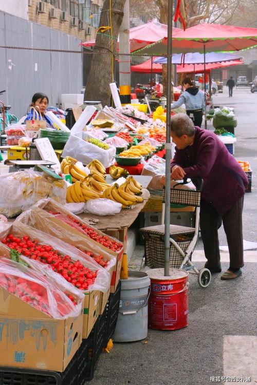 西安菜市場(chǎng)爆料視頻曝光,真實(shí)市井生活圖鑒  第2張