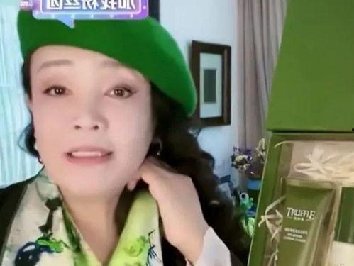 張?zhí)m爆料孫子視頻大全最新,孫子視頻大全背后的真實(shí)故事  第3張