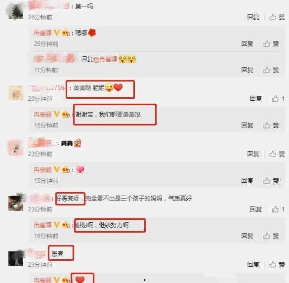 xz娛樂圈爆料,xz明星幕后故事大揭秘