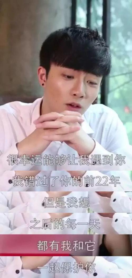 抖音求婚爆料視頻大全最新 第3張 抖音求婚爆料視頻大全最新 第3張