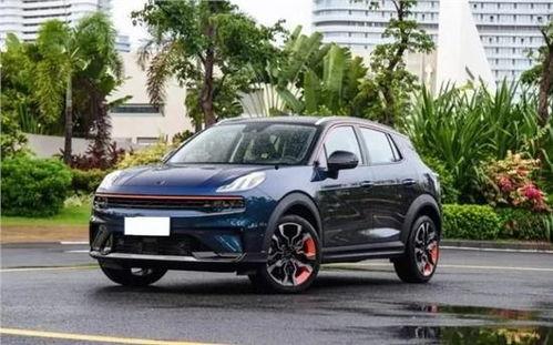 領克06新款爆料視頻