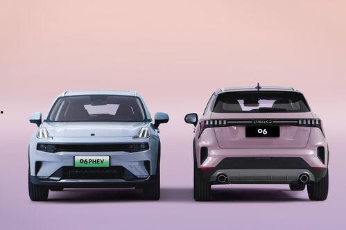 領克06新款爆料視頻 第2張 領克06新款爆料視頻 第2張