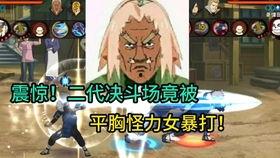 火研社最新爆料,最新爆料背后的科技革命風(fēng)暴 第3張 火研社最新爆料,最新爆料背后的科技革命風(fēng)暴 第3張