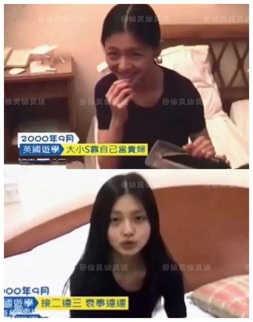 網友爆料保姆事件視頻,驚人內幕揭露驚人真相  第2張