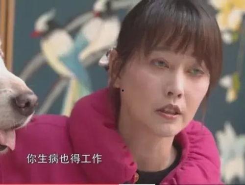 黃安爆料周海媚身世視頻,一段塵封的往事 第2張 黃安爆料周海媚身世視頻,一段塵封的往事 第2張