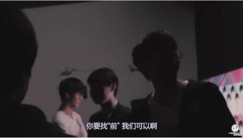 小南風大哥爆料視頻,獨家內幕大公開 第2張 小南風大哥爆料視頻,獨家內幕大公開 第2張