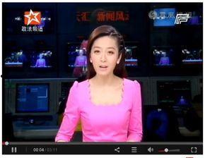 雅茹主持人爆料是誰啊視頻,是誰在視頻中引發熱議？